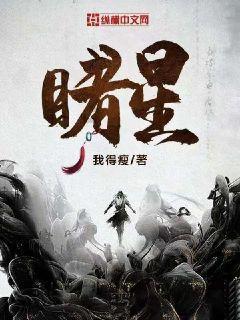 大兴发展引导基金已成立24只子基金