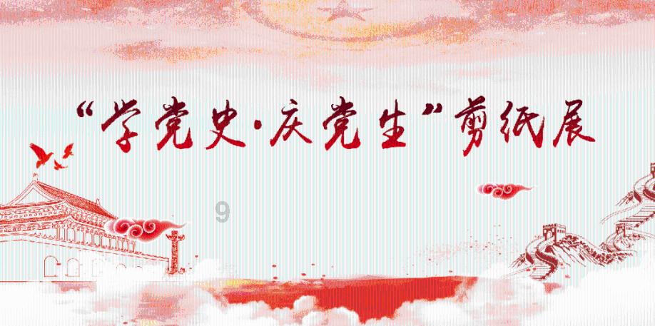 质量实在不行，我家刚用一年半阀门总成就坏了。换什么不知道，反正维修师傅上门费得先给40块钱？游戏画面